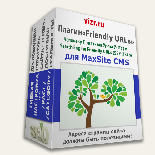 3D-coverbox для плагина friendly_urls 3D-coverbox для плагина friendly_urls